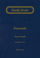 Studij života: Postanak, treći svezak