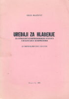 Uređaji za hlađenje