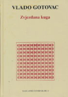 Zvjezdana kuga