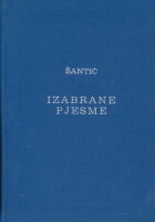 Izabrane pjesme