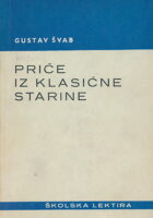 Priče iz klasične starine