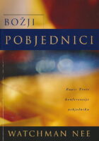 Božji pobjednici