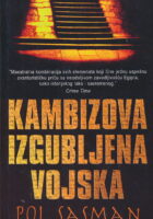 Kambizova izgubljena vojska