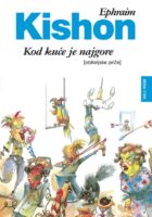 Kod kuće je najgore