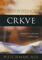 Pravovjernost crkve