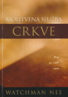Molitvena služba crkve