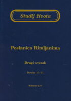 Studij života: Poslanica Rimljanima, drugi svezak