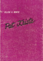 Put Kristu