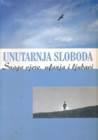 Unutarnja sloboda