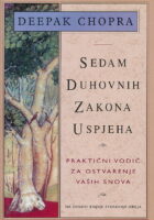 Sedam duhovnih zakona uspjeha