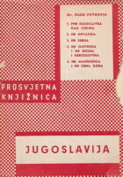 Jugoslavija 1-5