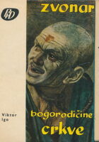 Zvonar bogorodičine crkve 1-2