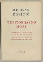 Teritorijalno more