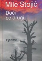 Doći će drugi
