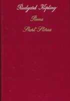 Poems and Short Stories. With Introduction and Notes in Russian.