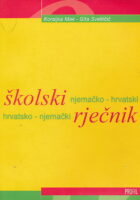 Školski njemačko-hrvatski i hrvatsko-njemački rječnik