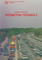 Prometna tehnika 2 udžbenik