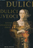 Đulići; Đulići uveoci