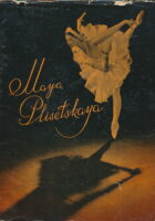 Maya Plisetskaya