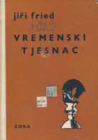 Vremenski tjesnac