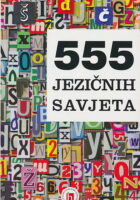 555 jezičnih savjeta