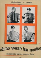 Učimo svirati harmoniku 1. Priručnik za učenike osnovne škole