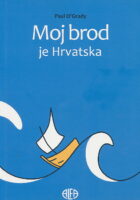 Moj brod je Hrvatska