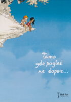 Tamo gde pogled ne dopire