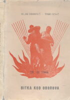 Bitka kod Oborova 29. III 1944.