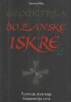 Geometrija božanske iskre 2