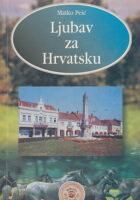 Ljubav za Hrvatsku