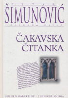 Čakavska čitanka