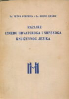Razlike između hrvatskoga i srpskoga književnog jezika