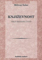 Književnost
