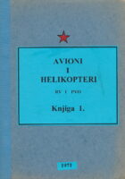 Avioni i helikopteri RV i PVO. Knjiga 1-2
