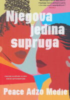 Njegova jedina supruga