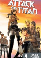 Attack on Titan 4
