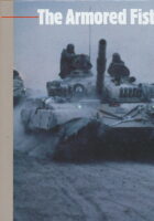 The Armored Fist