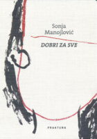 Dobri za sve