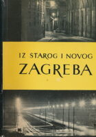 Iz starog i novog Zagreba III