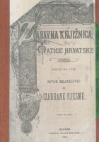 Izabrane pjesme