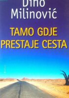 Tamo gdje prestaje cesta