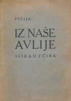 Iz naše avlije