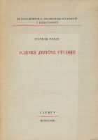 Ilirske jezične studije