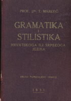Gramatika i stilistika hrvatskoga ili srpskoga jezika