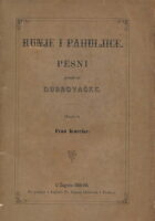 Runje i pahuljice. Pesni ponajveć dubrovačke