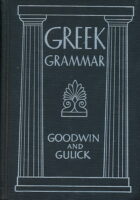 Greek Grammar