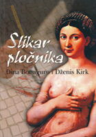 Slikar pločnika
