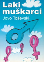 Laki muškarci