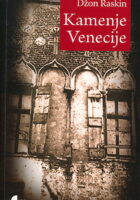 Kamenje Venecije